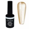 Ceramic Cat Eye 12 8 gram
