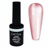 Ceramic Cat Eye 13 8 gram