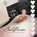 Cloud Dancers Gel Polish Collection 8 x 15g