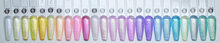 Urban Nails Enchanted Gel Polish 13 8g