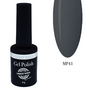 Be Jeweled Mini Gel Polish MP41