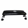 Retro Armrest Zwart