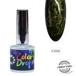 Urban Nails Color Drops  18